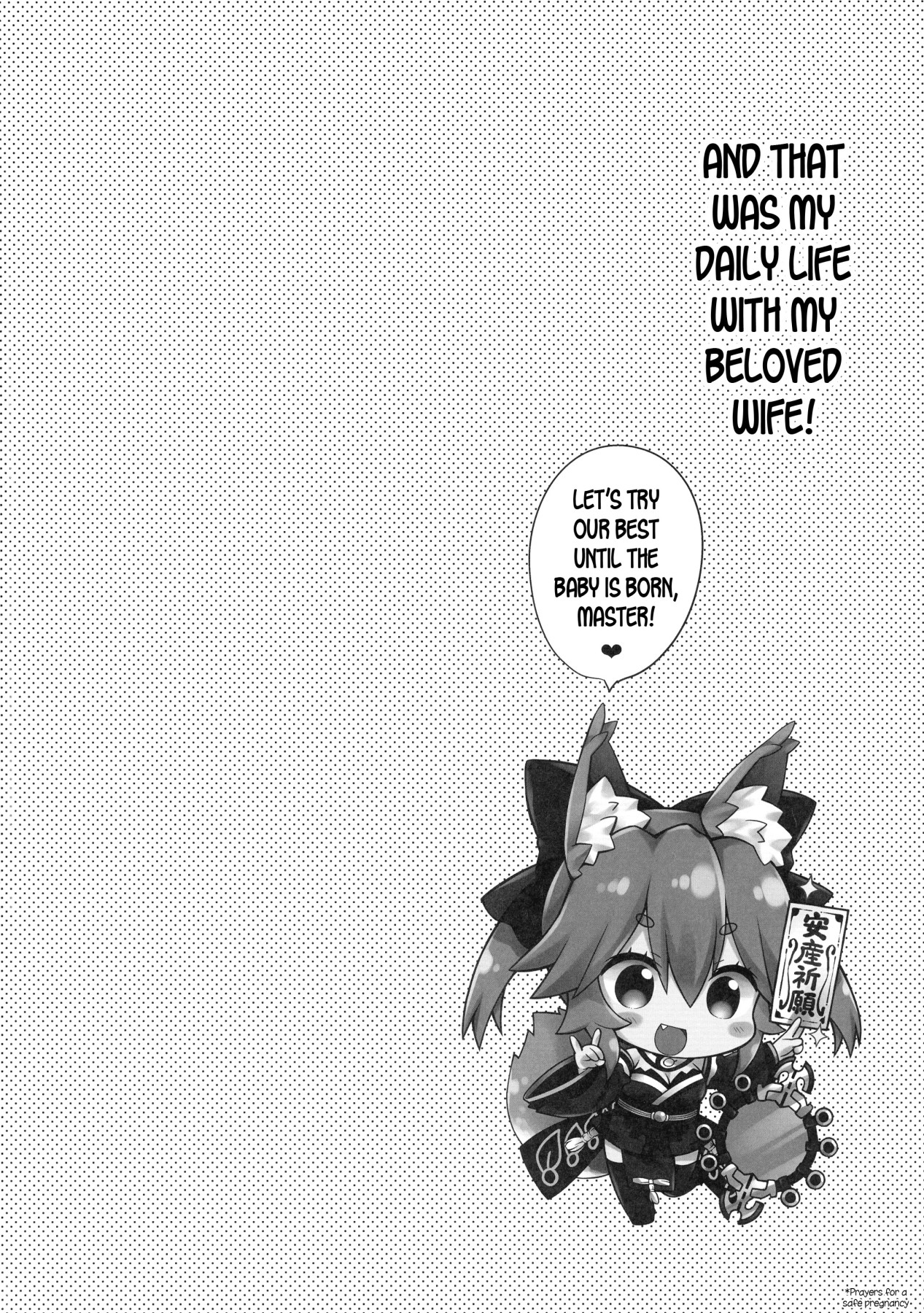 Hentai Manga Comic-Ore to Tamamo to Rokujouhitoma-Read-19